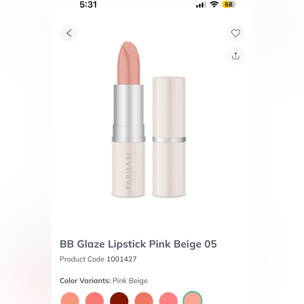 Farmasi bb glaze lipstick
